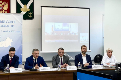 Депутаты ЗакСобрания приняли участие в заседании регионального совета Иркутской области