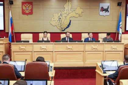 В Иркутской области предложили повысить максимальный возраст депутатов Молодежного парламента