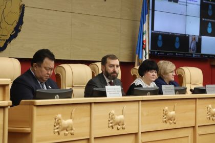 Стратегия социально-экономического развития Иркутской области до 2036 года принята в окончательном чтении на сессии Заксобрания