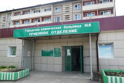 Завершение строительства детской поликлиники № 8 в Ленинском районе Иркутска переносится на 2021 год – Антон Красноштанов