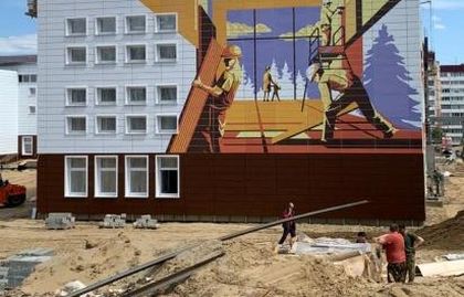 Ольга Безродных: Новую школу откроют 1 сентября в Саянске впервые за 30 лет