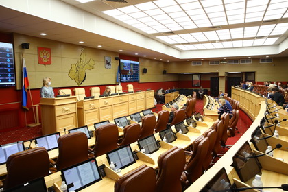 Исполнение бюджета Иркутской области за 2020 год обсудили на публичных слушаниях в ЗС