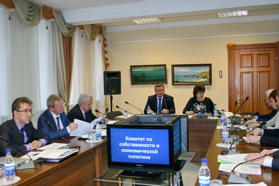 Шесть депутатских запросов рассмотрели на заседании комитета по собственности и экономической политике