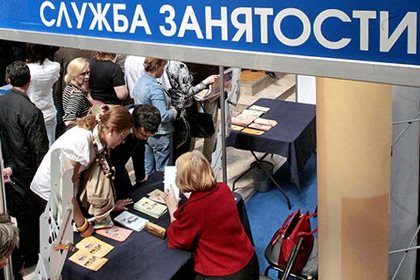 Сергей Брилка: необходимо повышать качество вакансий на рынке труда Иркутской области  