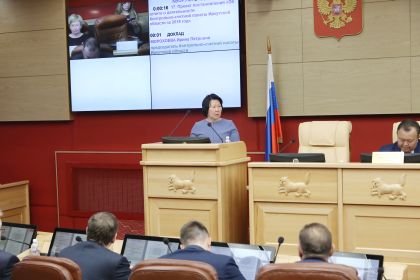 КСП Иркутской области выступила с отчетом о своей деятельности за прошлый год