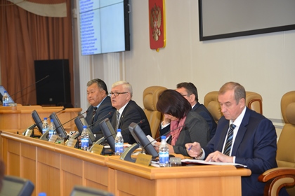 Идет работа 30 сессии Законодательного Собрания  Иркутской области