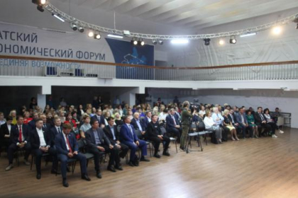 Депутаты Заксобрания приняли участие в V Братском экономическом форуме