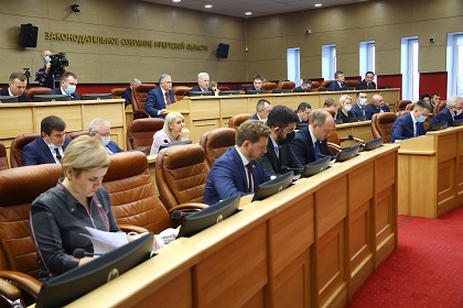 Депутаты одобрили законопроект о награждении жителей Иркутской области за заслуги в области защиты населения и территории от ЧС 