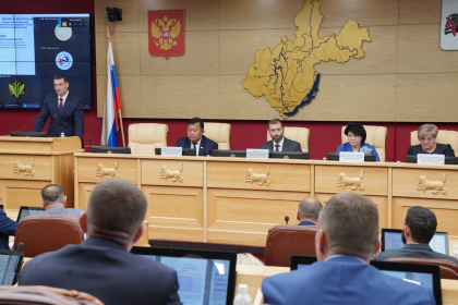 На сессии ЗакСобрания рассмотрели поправки в Устав Иркутской области 