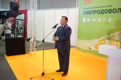 Выставка «Сибпродовольствие 2022» начала свою работу в Иркутском Сибэкспоцентре