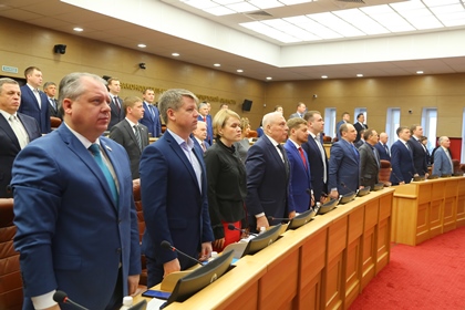 Начала работу 9-я сессия Законодательного Собрания Иркутской области
