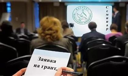 По инициативе Виктора Побойкина для работников культуры Усольского района прошел семинар по написанию заявок на гранты
