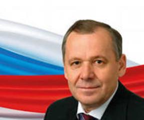 Сенатор поздравил жителей Приангарья с Днем России