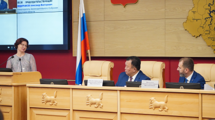 Депутаты ЗС подготовят рекомендации по развитию туризма в территориях Иркутской области