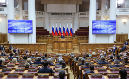 Владимир Путин поздравил законодателей с Днем парламентаризма