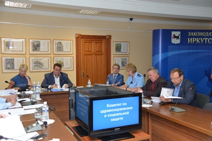 Изменения в профильные госпрограммы Иркутской области обсудили на комитете по здравоохранению и социальной защите