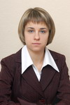 Ерощук Светлана Александровна