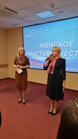 Наталья Дикусарова помогает реализовать общественно важные инициативы участниц Женского движения