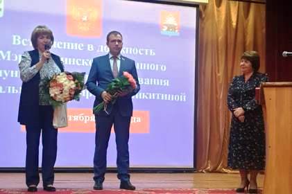 Областные депутаты поздравили мэра Зиминского района с вступлением в должность
