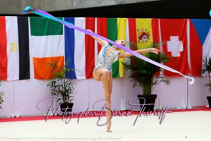 Сергей Брилка поздравил Екатерину Веденееву с победой на международном турнире по художественной гимнастике