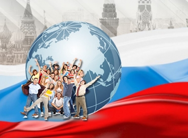 С Днем российского студенчества! 