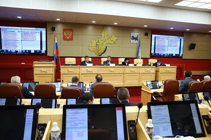 Начала работу 36-сессия Законодательного Собрания Иркутской области
