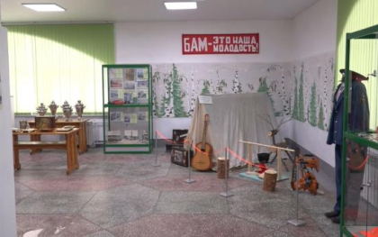 Депутаты Заксобрания Иркутской области помогли открыть в Усть-Кутском районе музей, посвящённый истории строительства БАМа