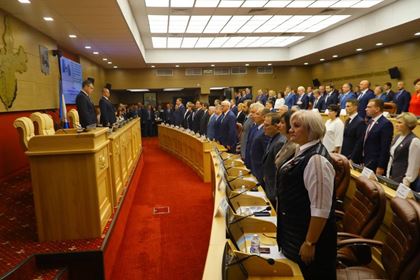 Начала работу первая сессия Законодательного Собрания Иркутской области третьего созыва