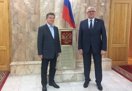 Сергей Брилка встретился с Чрезвычайным и полномочным послом России в Монголии