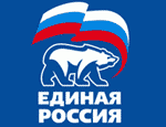 Фракция «Единой России» в Заксобрании начала работу по формированию единого реестра наказов избирателей