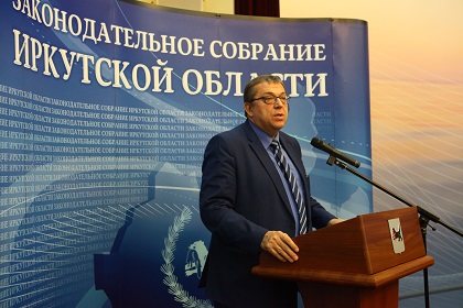 Владимир Вагин: вовлечение граждан должно стать частью бюджетного процесса в  РФ