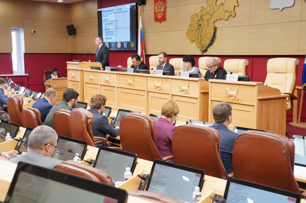  Схему одномандатных избирательных округов изменили в Иркутской области