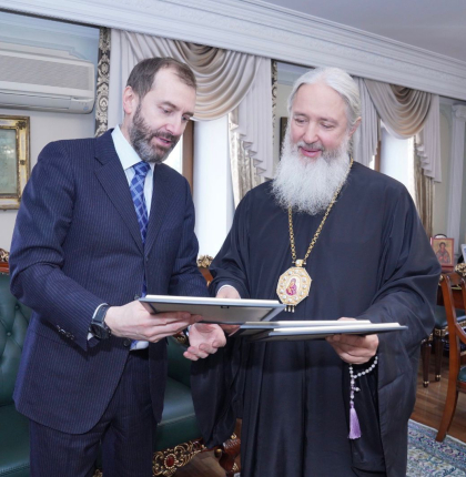 Александр Ведерников встретился с митрополитом Максимилианом
