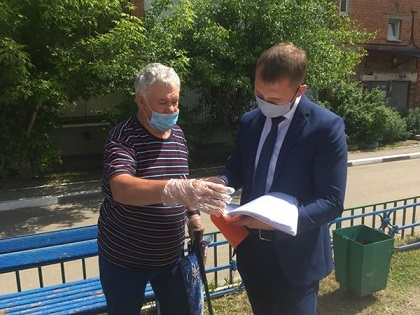 Иркутяне просят Дмитрия Тютрина помочь с обустройством спортивной площадки на улице А. Невского