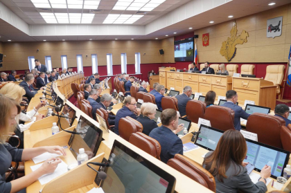 Под председательством Александра Ведерникова начала работу 6 сессия Законодательного Собрания