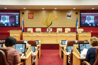В ЗакСобрании прошли публичные слушания проекта закона об исполнении областного бюджета на 2021 год