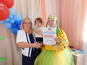 В Усолье-Сибирском и Усольском районе 37 детсадов получили помощь от Павла Сумарокова 