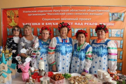 Депутаты Заксобрания Иркутской области поддержали культурно-досуговые и спортивные проекты для представителей старшего поколения