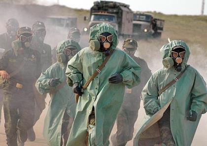 День войск радиационной, химической и биологической защиты России 