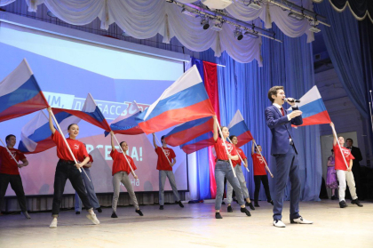 Депутаты ЗакСобрания приняли участие в концерте, посвящённом присоединению Крыма