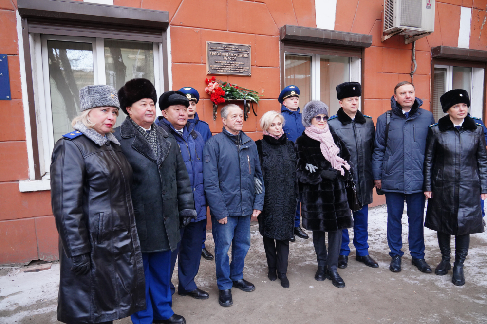Кузьма Алдаров принял участие в открытии мемориальной доски Почетному гражданину Иркутской области Георгию Барскому