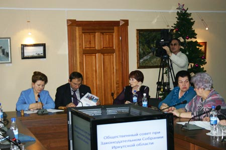 Общественный совет при Законодательном Собрании утвердил план работы на 2012 год 