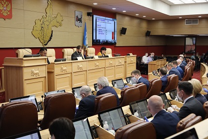 Депутаты обсудили доклад Уполномоченного о соблюдения прав и свобод человека в Иркутской области 