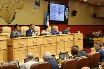 ﻿Под председательством Александра Ведерникова начала работу 70 сессия Законодательного Собрания