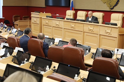 Утверждена предварительная повестка 28 сессии Законодательного Собрания Иркутской области   