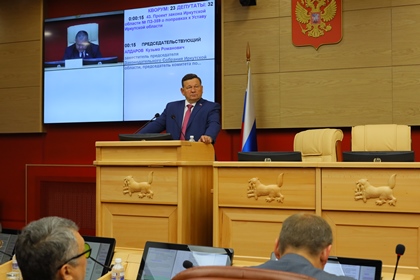 КСП, Байкальская природоохранная прокуратура и ТПП наделены правом законодательной инициативы