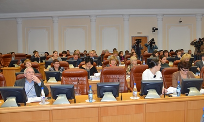 Публичные слушания по проекту областного бюджета прошли в Законодательном Собрании