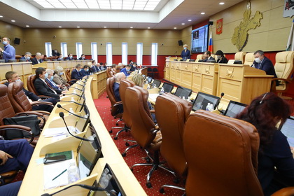 Законопроект об областном бюджете на предстоящий трехлетний период принят в первом чтении