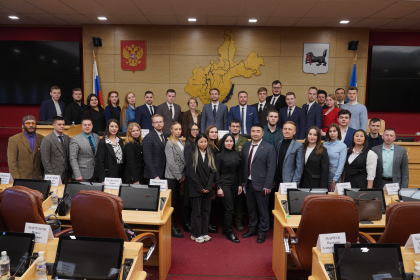 Первая сессия Молодежного парламента нового созыва состоялась в Законодательном Собрании Иркутской области
