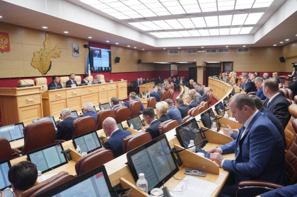 Под руководством Александра Ведерникова начала работу 60 сессия Законодательного Собрания